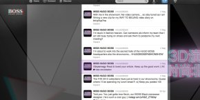 Bryan-Nagy-Hugo-Boss-3D-campaign-Hugo-Boss-Tweet