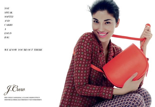 JCrew Bryan Nagy marketing